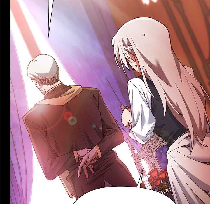 《小姐由我來守護》漫画 第1話