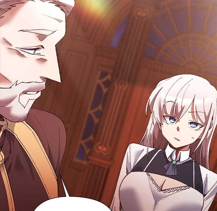 《小姐由我來守護》漫画 第1話