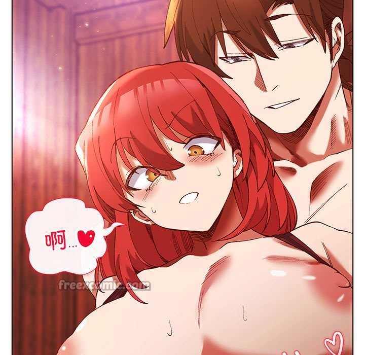 《小姐由我來守護》漫画 第2話