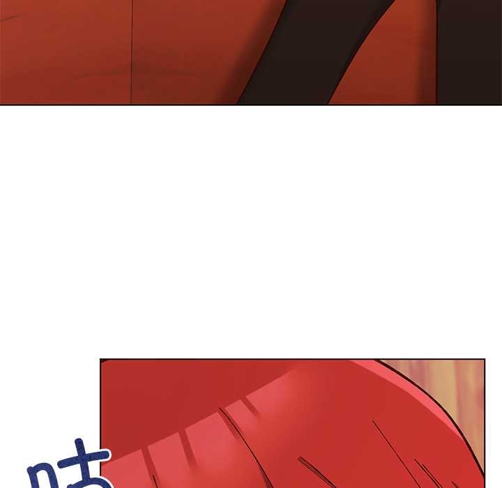 《小姐由我來守護》漫画 第2話