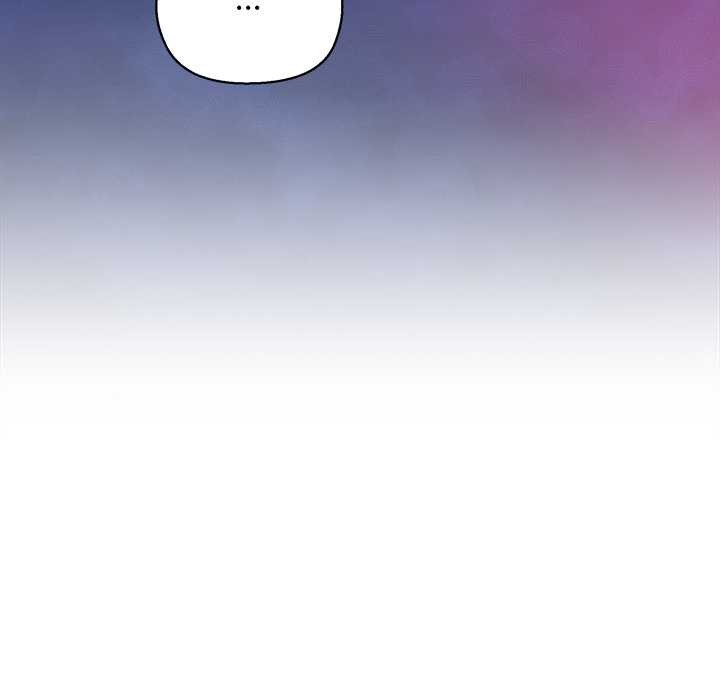 《小姐由我來守護》漫画 第3話