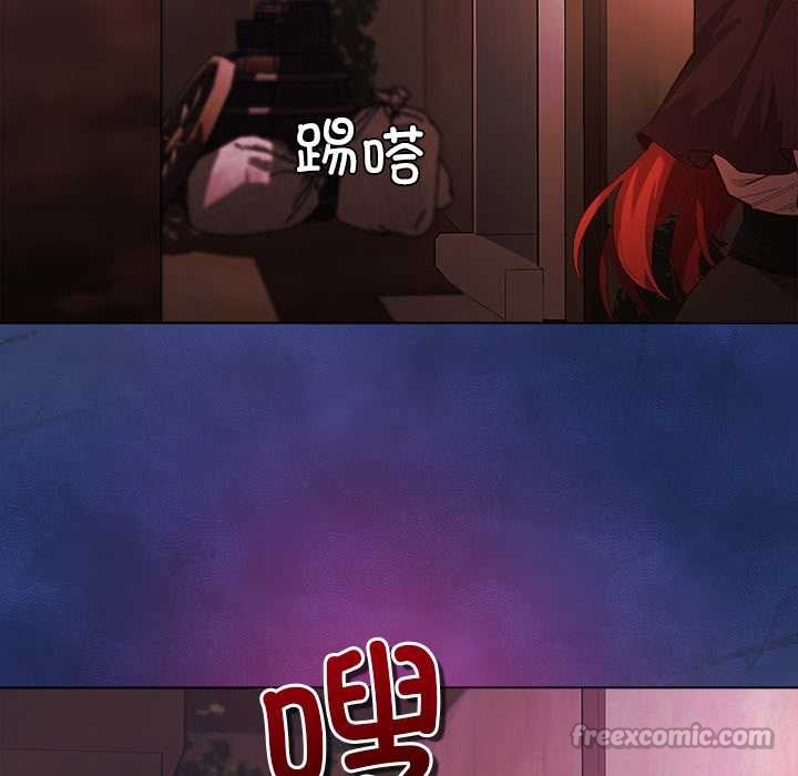 《小姐由我來守護》漫画 第3話