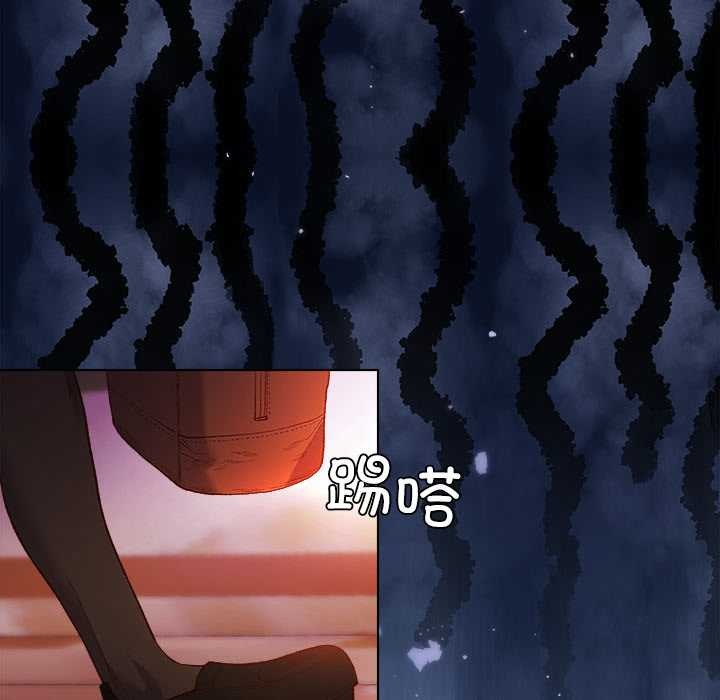 《小姐由我來守護》漫画 第3話