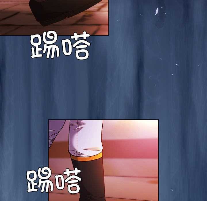 《小姐由我來守護》漫画 第3話