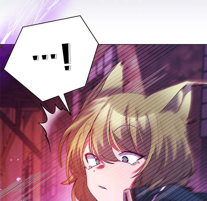 《小姐由我來守護》漫画 第4話