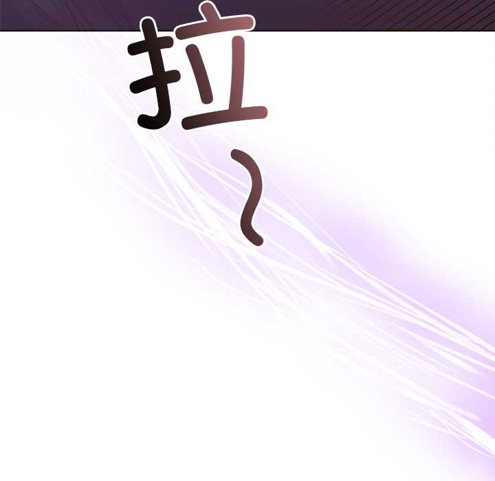 《小姐由我來守護》漫画 第4話