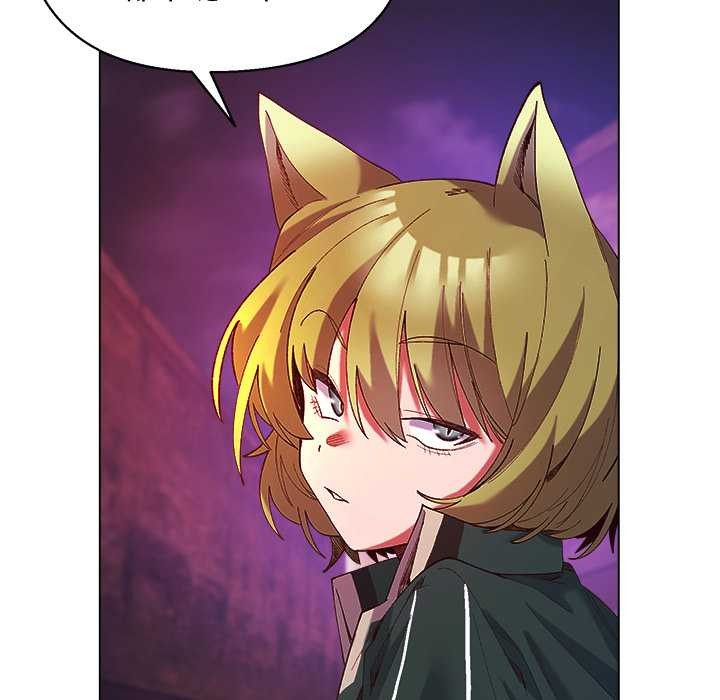 《小姐由我來守護》漫画 第4話