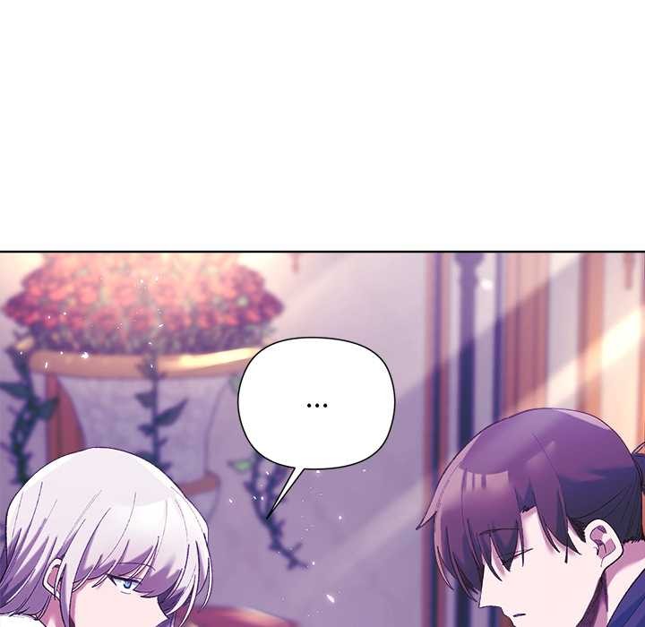 《小姐由我來守護》漫画 第5話