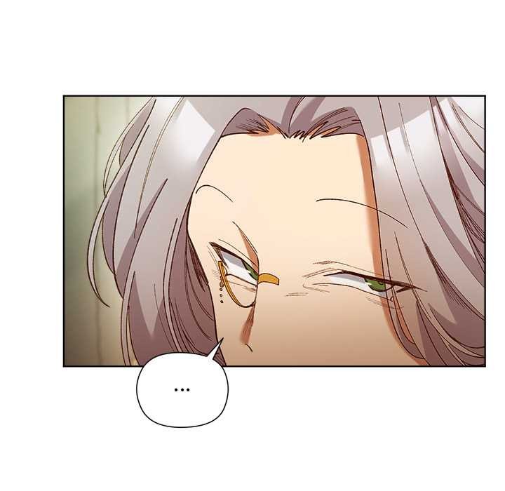 《小姐由我來守護》漫画 第5話