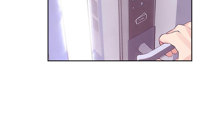 《小心你後面》漫画 第1話-小心你後面