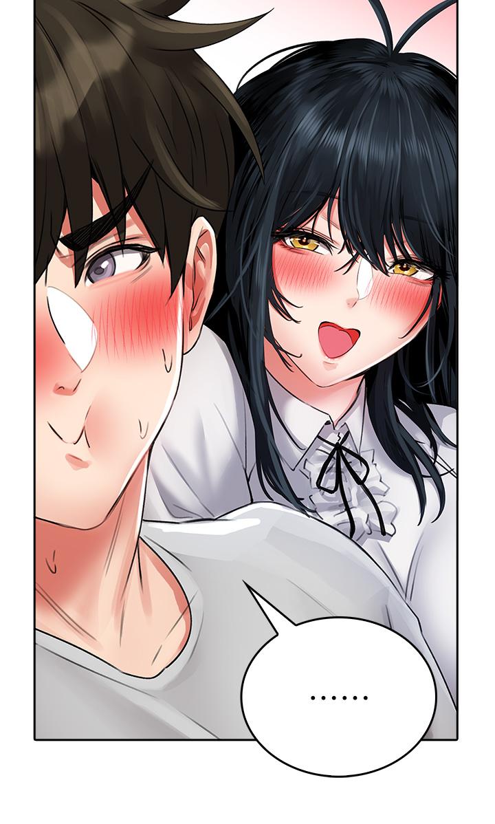 《小心你後面》漫画 第12話-只能給你看內褲哦