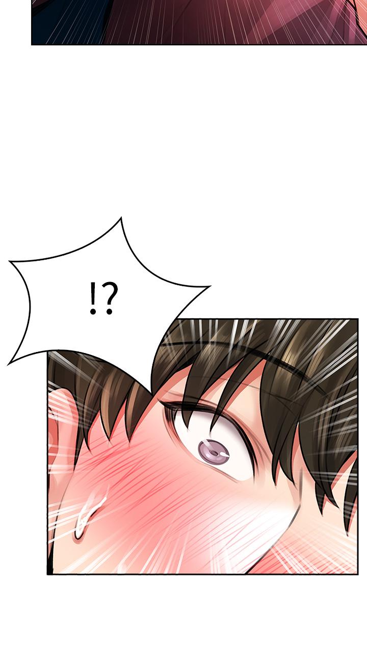 《小心你後面》漫画 第4話-爆射性感工讀生姐姐