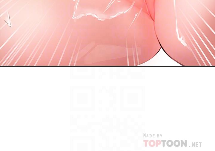《小心你後面》漫画 第8話-目睹好友啪啪啪