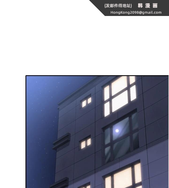 《校園成人禮》漫画 第1話-社恐阿宅的新生活