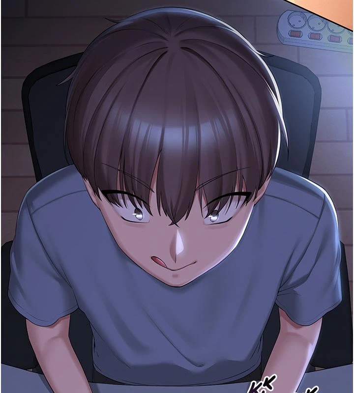 《校園成人禮》漫画 第1話-社恐阿宅的新生活