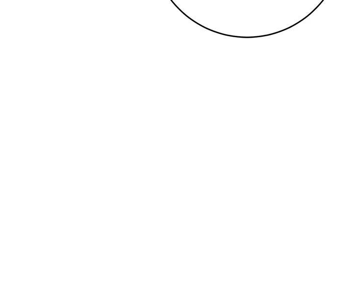 《校園成人禮》漫画 第1話-社恐阿宅的新生活