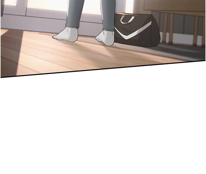 《校園成人禮》漫画 第1話-社恐阿宅的新生活