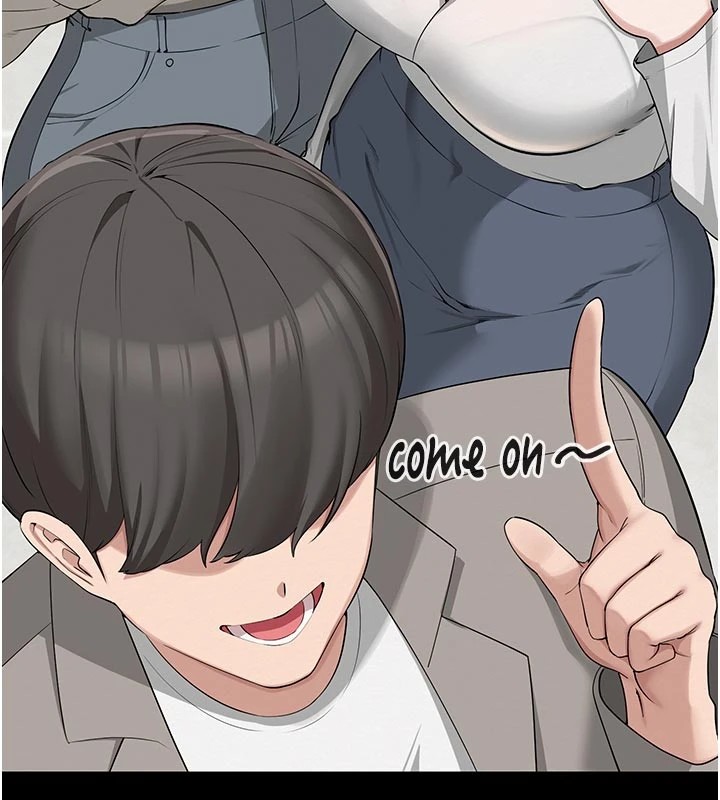 《校園成人禮》漫画 第1話-社恐阿宅的新生活