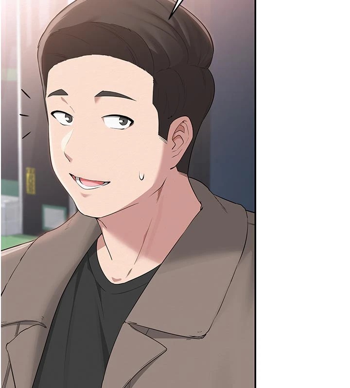 《校園成人禮》漫画 第1話-社恐阿宅的新生活