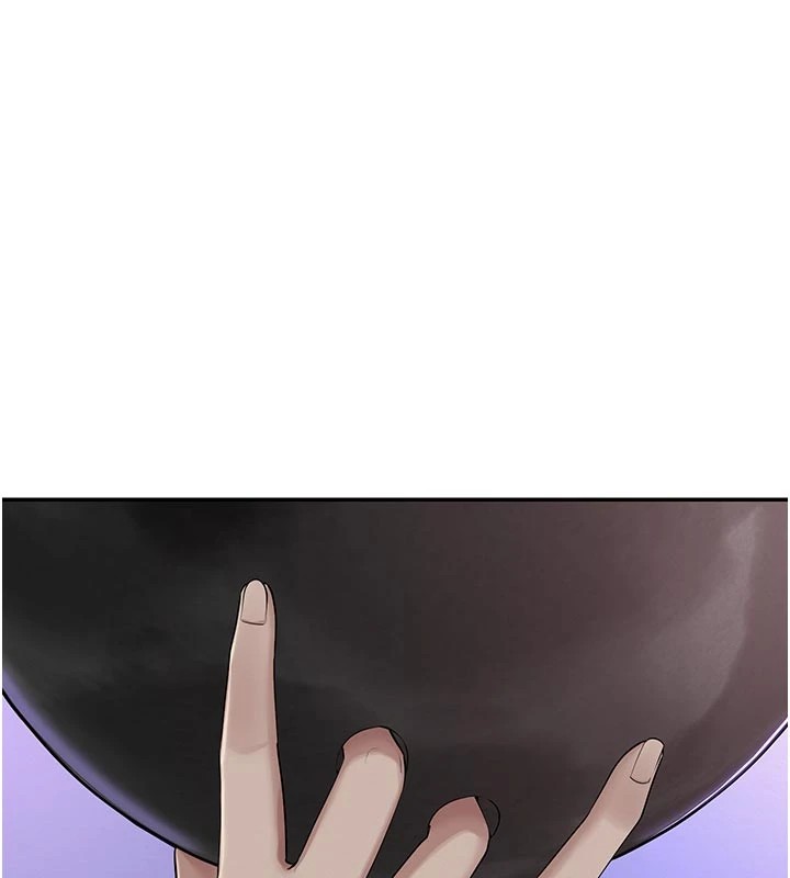 《校園成人禮》漫画 第1話-社恐阿宅的新生活