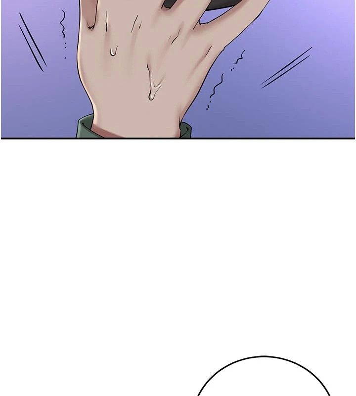 《校園成人禮》漫画 第1話-社恐阿宅的新生活