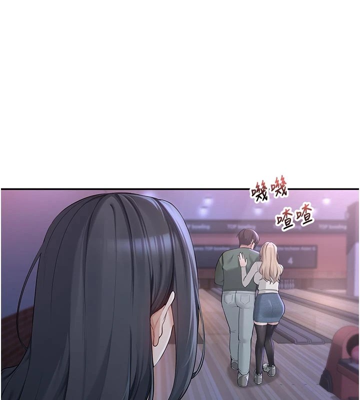 《校園成人禮》漫画 第1話-社恐阿宅的新生活