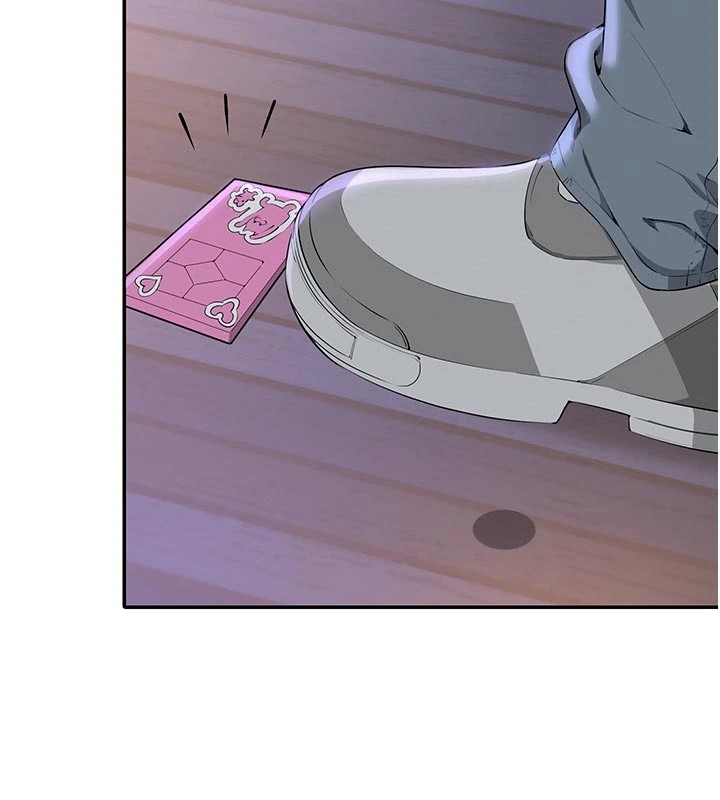 《校園成人禮》漫画 第1話-社恐阿宅的新生活