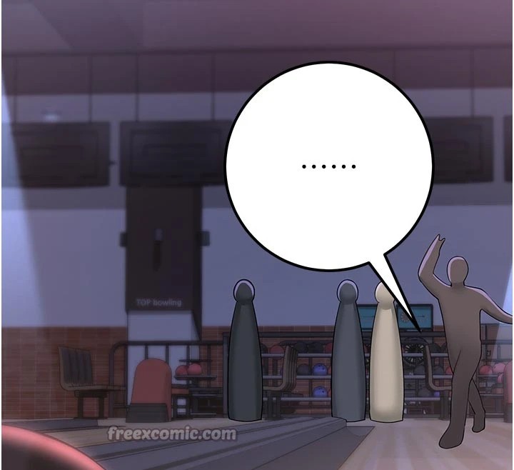 《校園成人禮》漫画 第1話-社恐阿宅的新生活