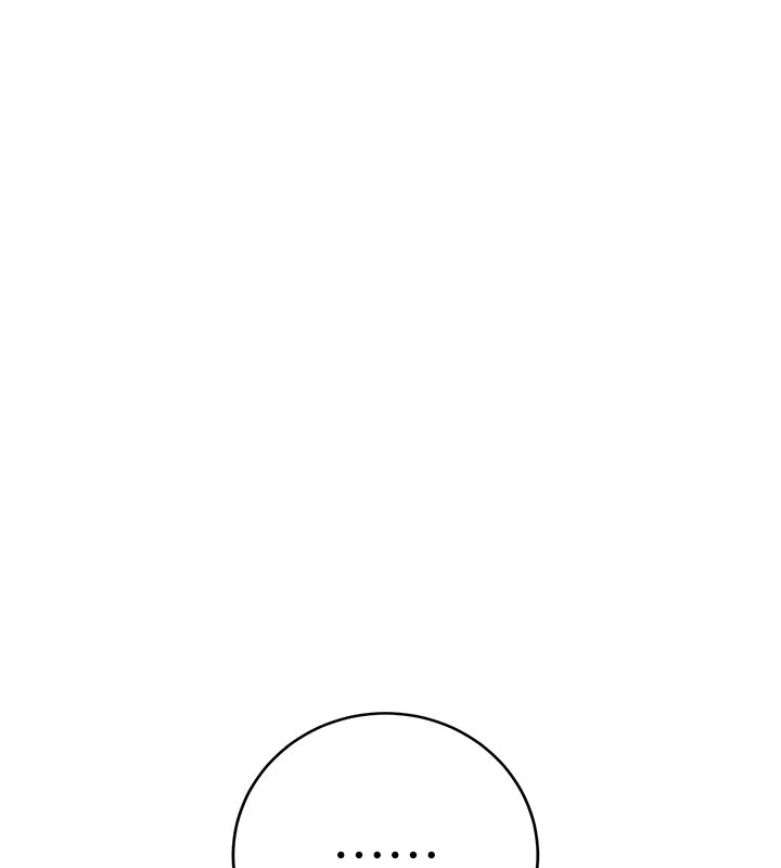 《校園成人禮》漫画 第1話-社恐阿宅的新生活