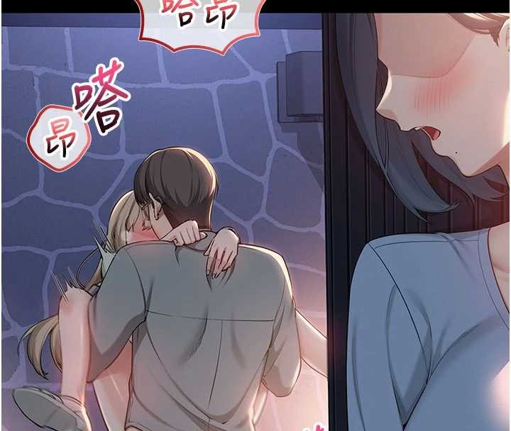 《校園成人禮》漫画 第14話-偷看學弟妹做愛