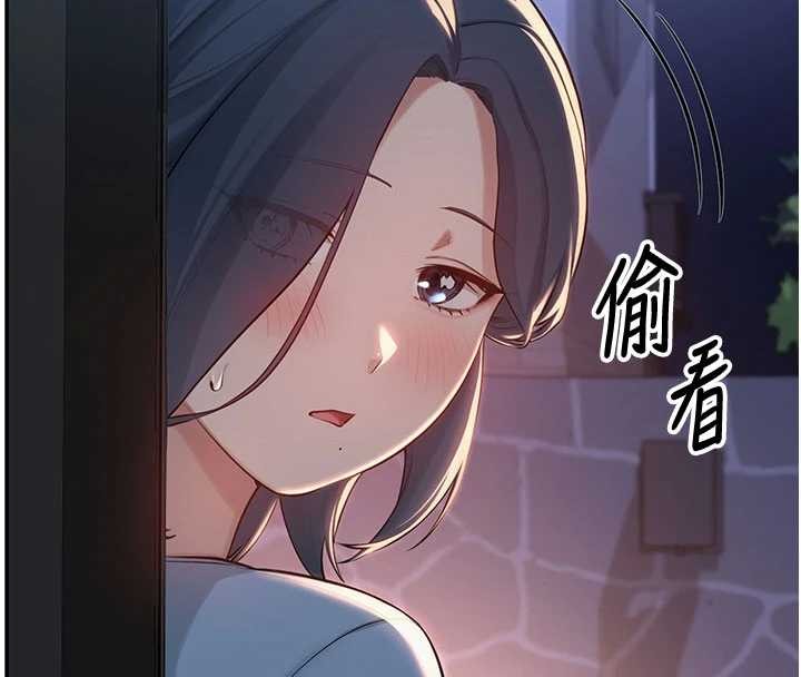 《校園成人禮》漫画 第14話-偷看學弟妹做愛