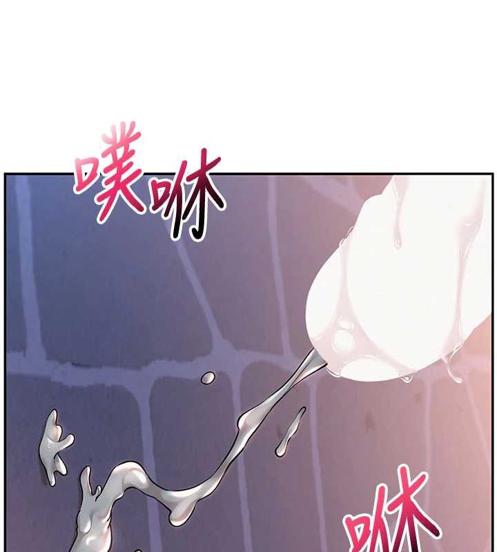 《校園成人禮》漫画 第14話-偷看學弟妹做愛