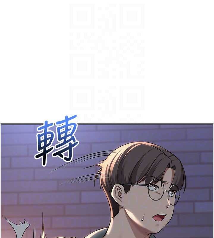 《校園成人禮》漫画 第14話-偷看學弟妹做愛