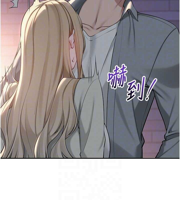 《校園成人禮》漫画 第14話-偷看學弟妹做愛