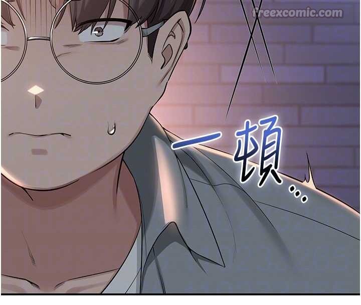 《校園成人禮》漫画 第14話-偷看學弟妹做愛