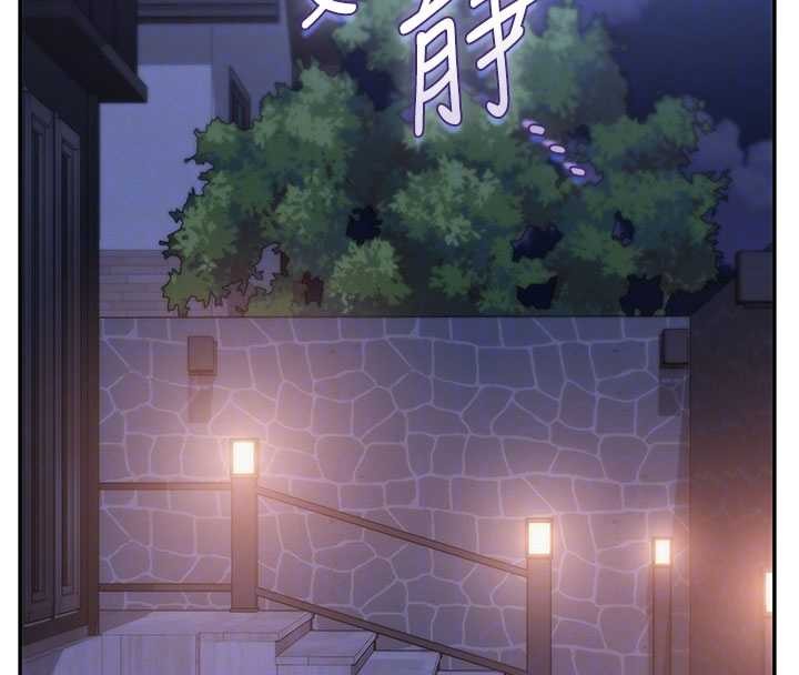 《校園成人禮》漫画 第14話-偷看學弟妹做愛