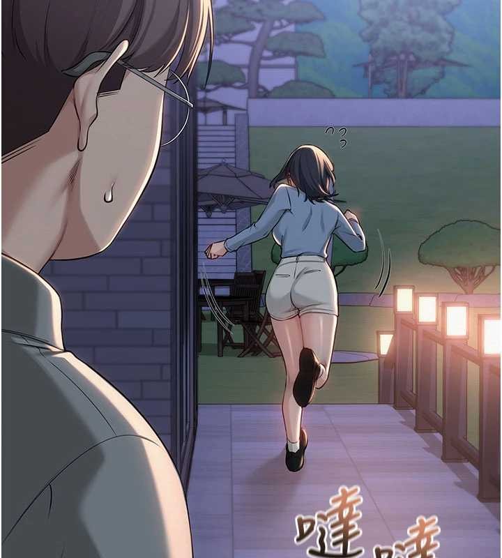 《校園成人禮》漫画 第14話-偷看學弟妹做愛