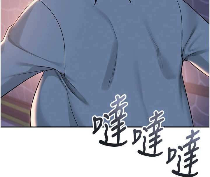 《校園成人禮》漫画 第14話-偷看學弟妹做愛