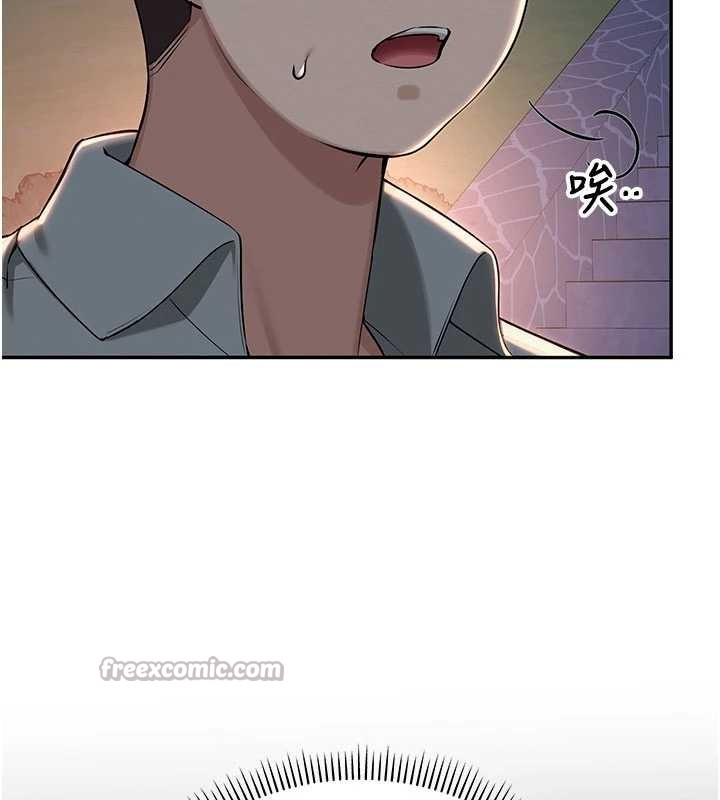 《校園成人禮》漫画 第14話-偷看學弟妹做愛