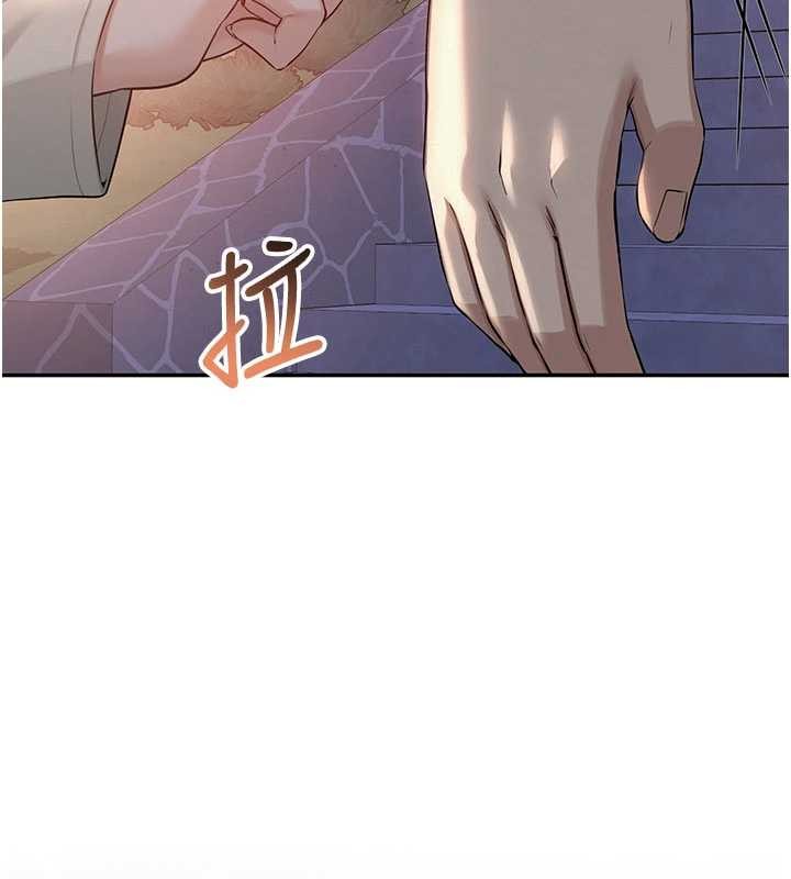 《校園成人禮》漫画 第14話-偷看學弟妹做愛