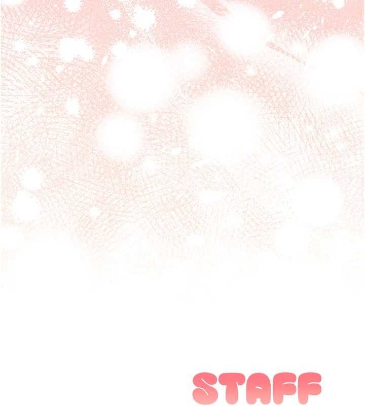 《校園成人禮》漫画 第14話-偷看學弟妹做愛