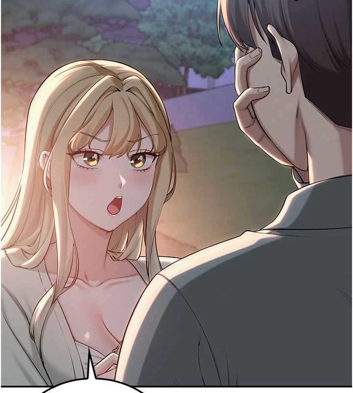 《校園成人禮》漫画 第15話-想「運動」隨時來找我&hearts;