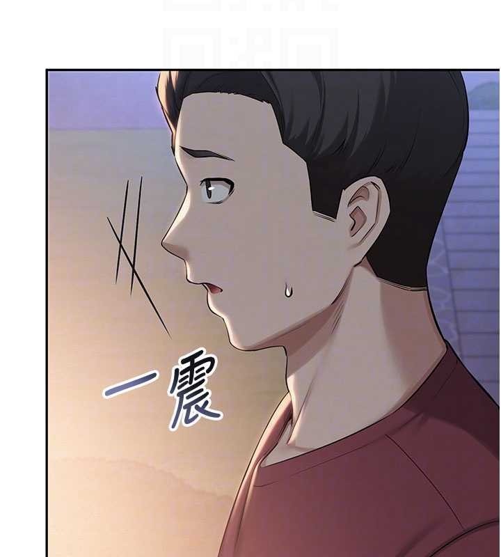 《校園成人禮》漫画 第15話-想「運動」隨時來找我&hearts;