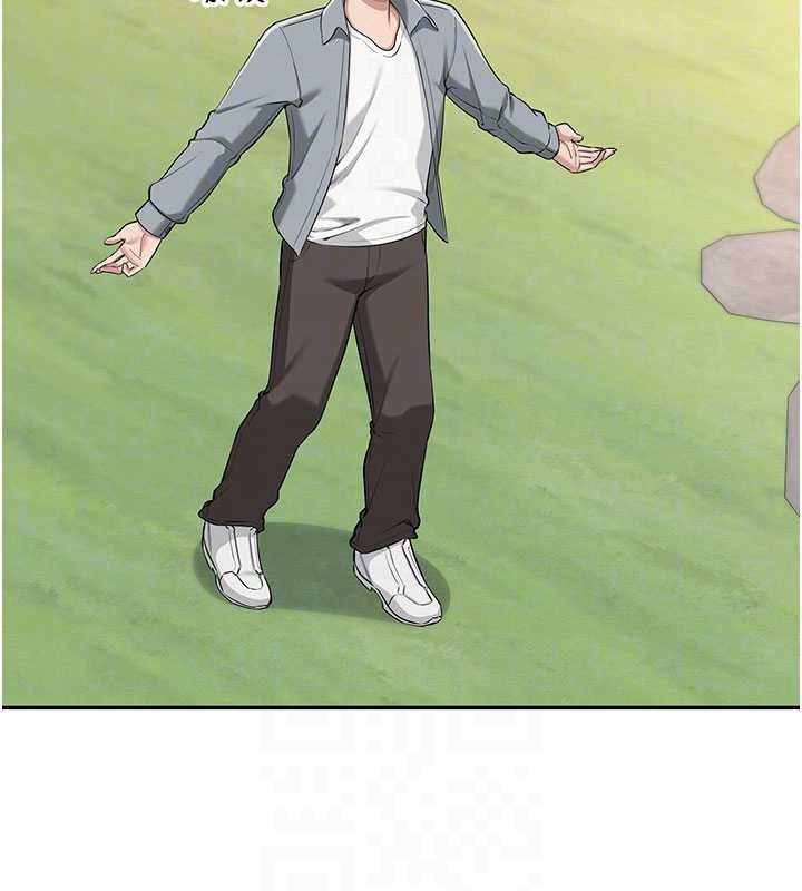 《校園成人禮》漫画 第15話-想「運動」隨時來找我&hearts;