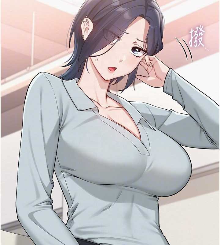 《校園成人禮》漫画 第16話-學姐，妳在勾引我嗎?