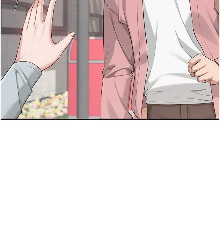 《校園成人禮》漫画 第16話-學姐，妳在勾引我嗎?