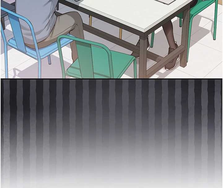 《校園成人禮》漫画 第16話-學姐，妳在勾引我嗎?