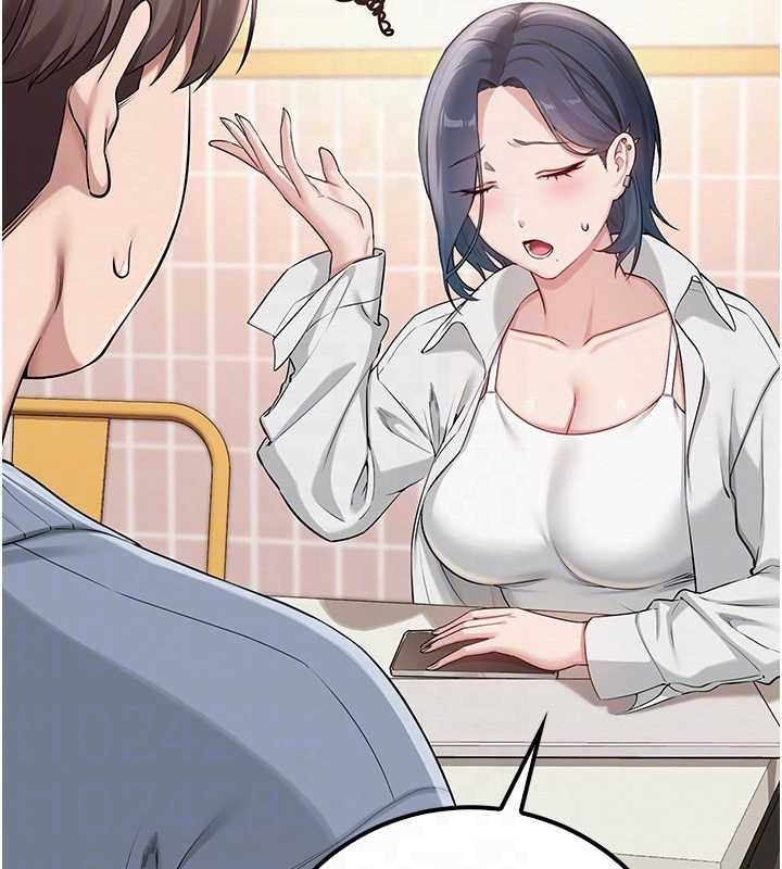 《校園成人禮》漫画 第16話-學姐，妳在勾引我嗎?