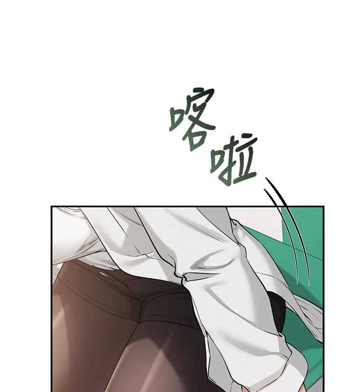 《校園成人禮》漫画 第16話-學姐，妳在勾引我嗎?