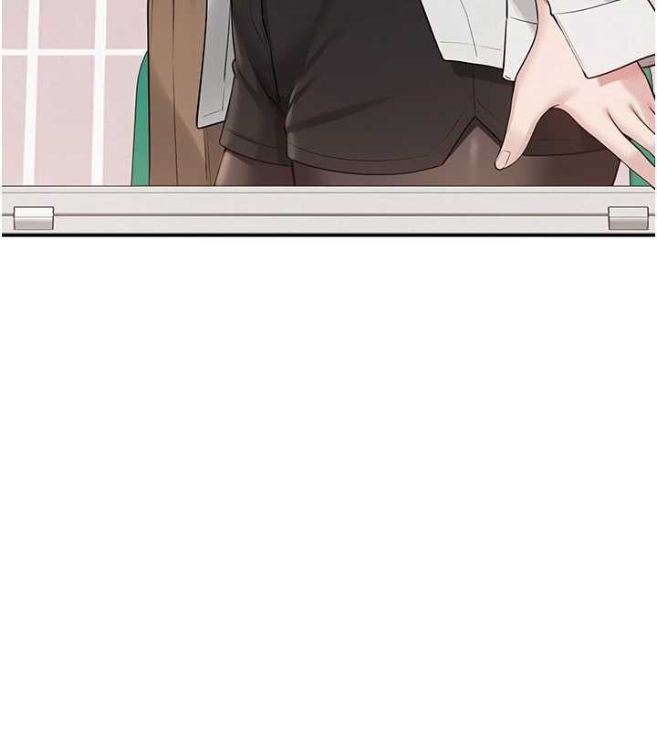 《校園成人禮》漫画 第16話-學姐，妳在勾引我嗎?